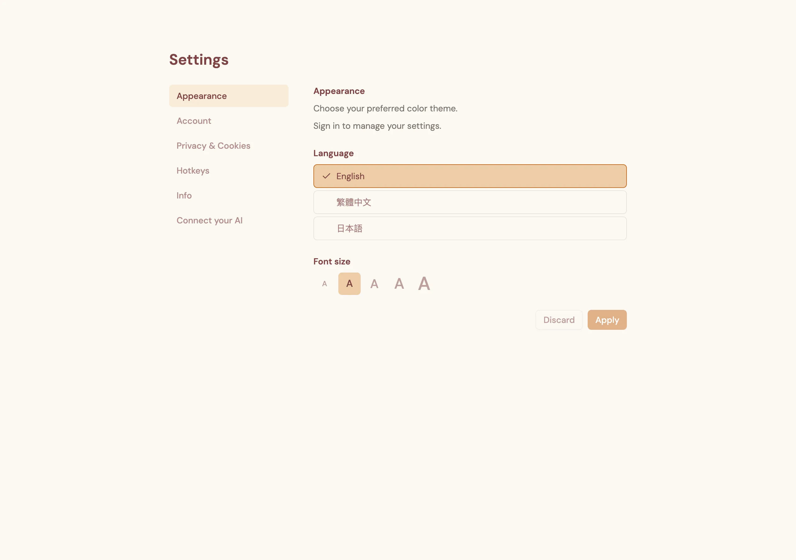 The Settings page with the Appearance section open, showing the Language options English, 繁體中文, and 日本語.